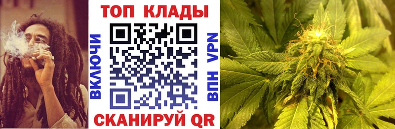 Все наркотики Геленджик АМФЕТАМИН  Псилоцибиновые грибы  Мефедрон  Гашиш  МАРИХУАНА 