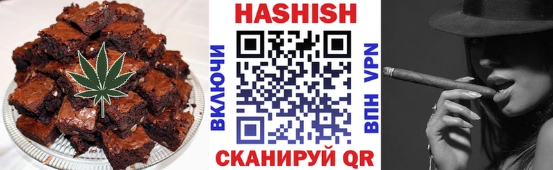 Еда ТГК марихуана  кракен ONION  Геленджик 