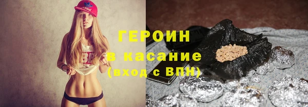кокаин перу Алзамай