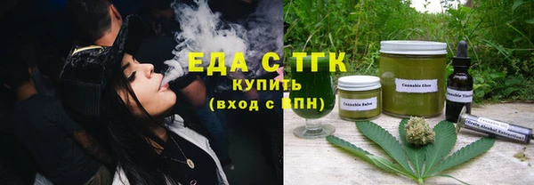 кокаин перу Алзамай