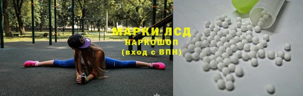героин Алексеевка