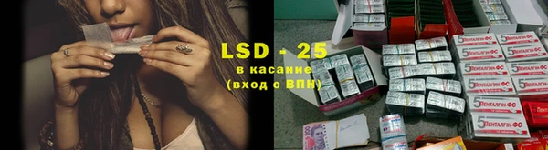 кокаин перу Алзамай