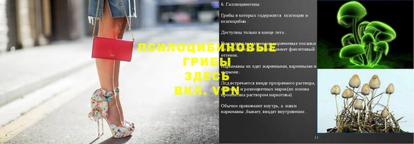 кокаин перу Алзамай