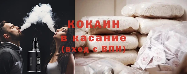 соль курить ск Алексин