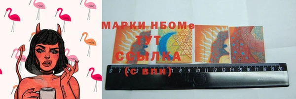 героин Алексеевка