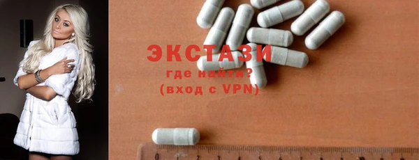 кокаин перу Алзамай