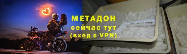 героин Алексеевка