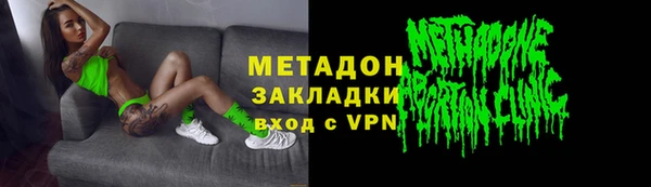 героин Алексеевка