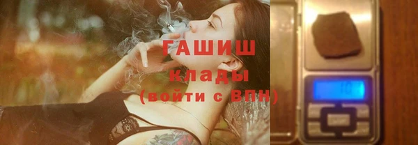 кокаин перу Алзамай