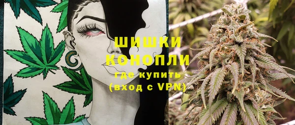 героин Алексеевка