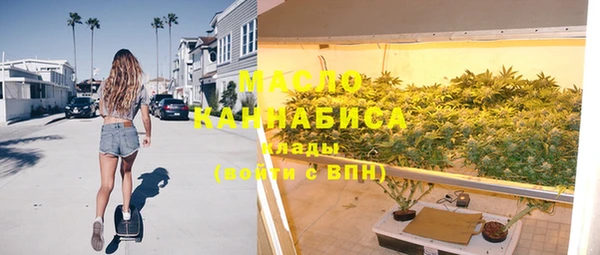соль курить ск Алексин