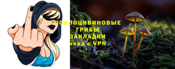 героин Алексеевка