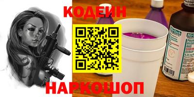 скорость mdpv Ливны