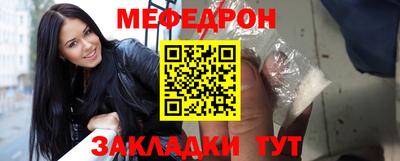 СК Лесосибирск