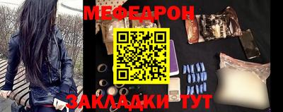 СК Лесосибирск