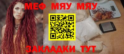 МДПВ Ликино-Дулёво