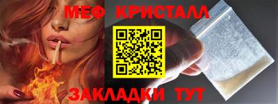 СК Лесосибирск