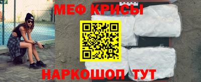 МДПВ Ликино-Дулёво