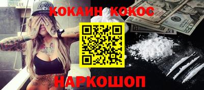 МДПВ Ликино-Дулёво