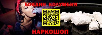 МДПВ Ликино-Дулёво