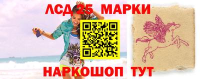 скорость mdpv Ливны