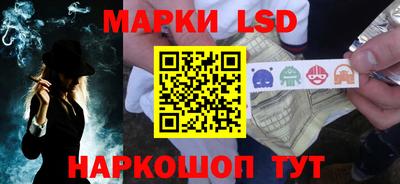МДПВ Ликино-Дулёво