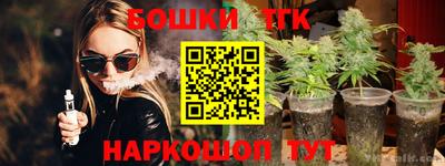 МДПВ Ликино-Дулёво