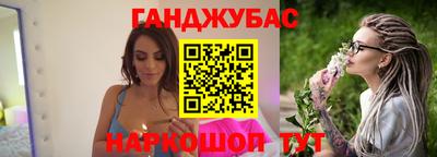 СК Лесосибирск