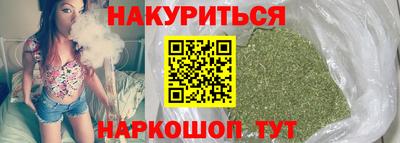скорость mdpv Ливны