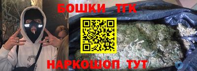 МДПВ Ликино-Дулёво