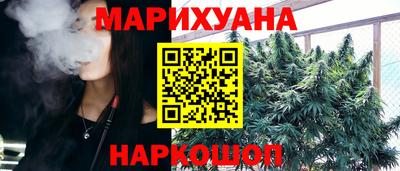 СК Лесосибирск