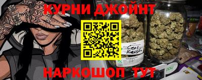 скорость mdpv Ливны
