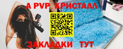 МДПВ Ликино-Дулёво