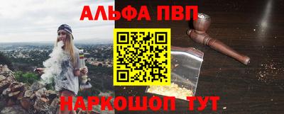 СК Лесосибирск