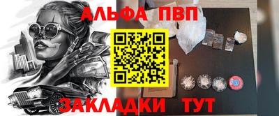 СК Лесосибирск