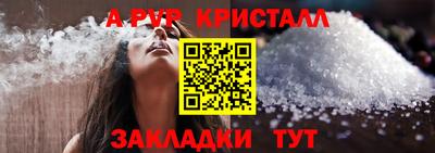 МДПВ Ликино-Дулёво