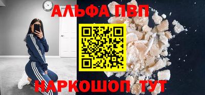 МДПВ Ликино-Дулёво