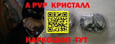 СК Лесосибирск