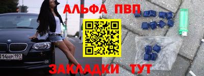 СК Лесосибирск