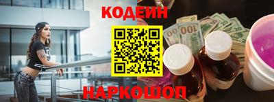 скорость mdpv Ливны
