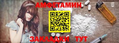 СК Лесосибирск
