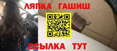скорость mdpv Ливны