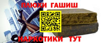 скорость mdpv Ливны