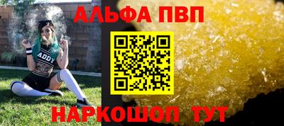 СК Лесосибирск