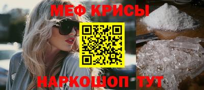 МДПВ Ликино-Дулёво